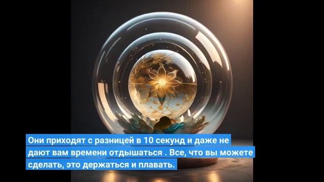 10 СИЛЬНЫХ И МОГУЩЕСТВЕННЫХ ПСАЛМОВ МИРА, КОТОРЫЕ СТОИТ УСЛЫШАТЬ ВО СНЕ смотреть онлайн