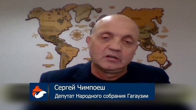 Вы подставили Гагаузию! Шор враг Гагаузии! Мы должны найти компромисс Кишиневом - заявления в НСГ