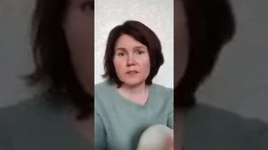 Что такое доверие мужчине? | Как научиться доверять своему мужчине? | Ольга Коробейникова