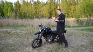 2008 yamaha XT 660 x обзор