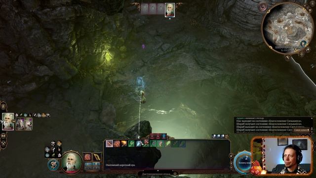 Соло Монах и Злобный Матриарх смотреть онлайн