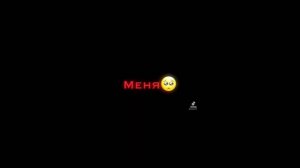 Футажи из тик тока 16 минут