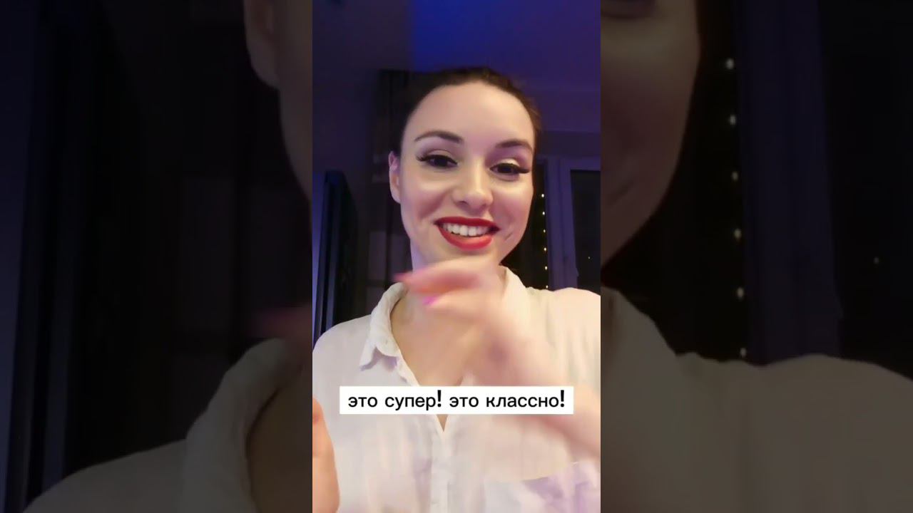 Я какая-то не такая женщина, почему мужчины меня не видят? смотреть онлайн