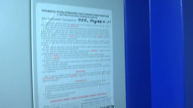 Грузовой лифт (поселок Львовский), V=1 м-с, г-п 630 кг (12) смотреть онлайн