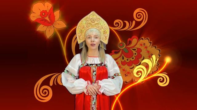 Народные гуляния, посвящённые году культурного наследия народов России.