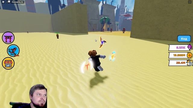 Фановые игрухи в Роблокс! Roblox! Играем вместе!) смотреть онлайн