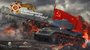 Мир танков. Бой Советского среднего танка Т-34-85М на фулл-ББ локация Линия Маннергейма в 2023 год.
