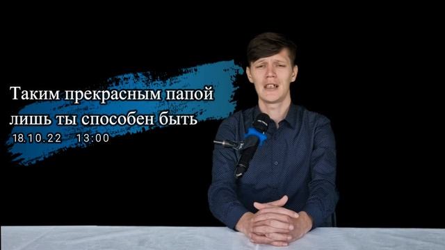 Афиша мероприятий (ОКТЯБРЬ 2022)