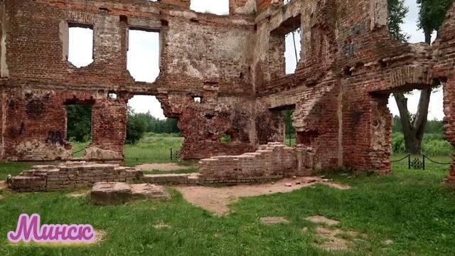 Лошицкая усадьба #минсксегодня #7 смотреть онлайн