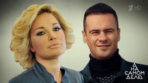 "Перегрызу ей горло!": бывшая жена Вороненкова про...Максаковой. На самом деле. Выпуск от 25.06.2019