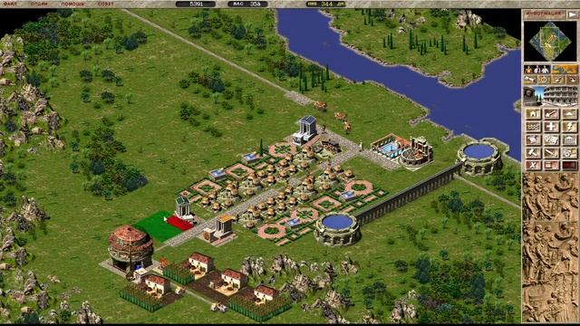 Прохождение Caesar 3 / Цезарь 3 (Начнем обучение) смотреть онлайн