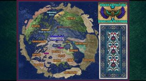 Группа Пикник - В руках великана. Боги Египта.