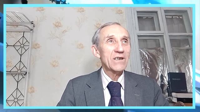 Вопросы о Боге №2 Что значит Бог есть Любовь? Кого Бог любит? Бог мужчина или женщина? Бог и будуще смотреть онлайн