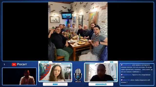 Зачем покеристу вступать в команду | Agharazi - тренер Pocarr Team | Покерные советы