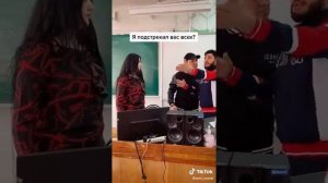 отца вызвали в школу  приколы arni marat #Shorts