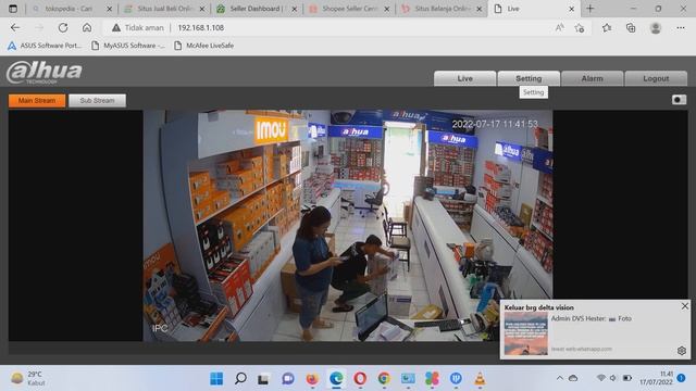 DAHUA IP CAMERA 4MP IPC-HDW1431SP-S4 смотреть онлайн