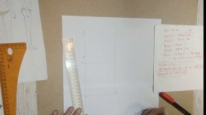 Выкройка Основа Рукава для Жилета и Куртки.Уроки Моделирования