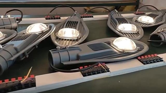 Светильник уличный консольный