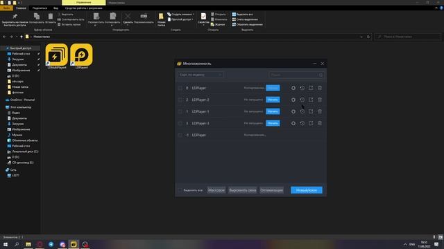 Как абузить Karmaverse Zombie-Earn NFT! смотреть онлайн