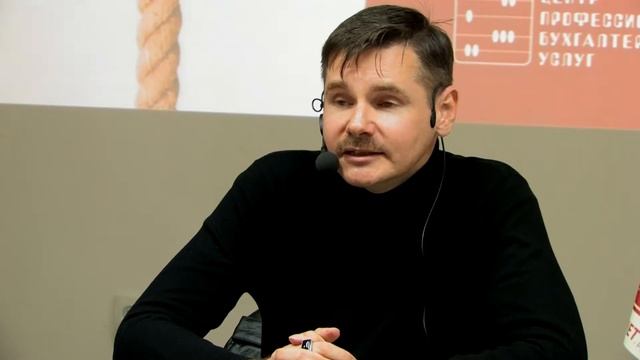 Защита бизнеса от хищений и обмана сотрудников