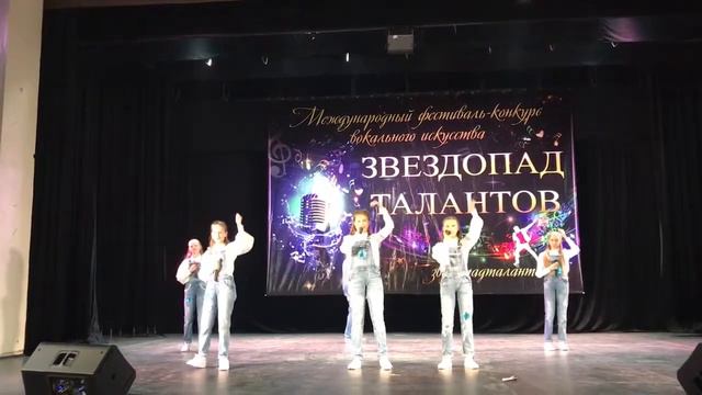 СЭДВ Новая Звезда - Планеты смотреть онлайн