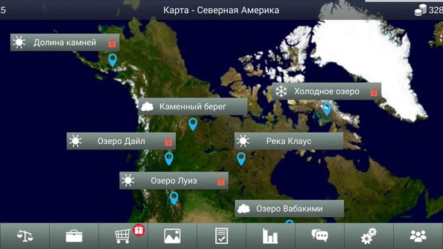 игра в рыбалку/ my fishing world play#2 смотреть онлайн