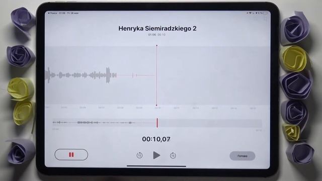 Как пользоваться диктофоном на iPad Pro 2021 11? Запись звуков на iPad Pro 2021 11 смотреть онлайн