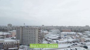 ЖК «Аквилон ROSA». Панорама 10 - 11 этаж