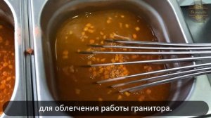 Как приготовить  сухую смесь для граниты (фруктовый снег, слаш)