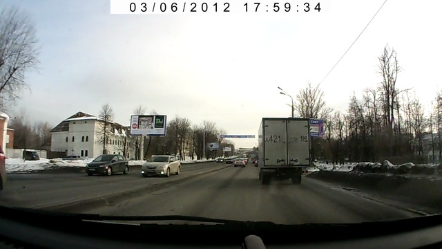 Пешеходный переход