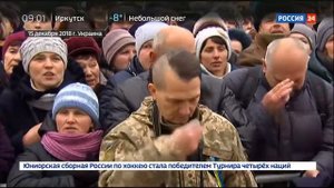 Новую церковь на Украине назвали Православной