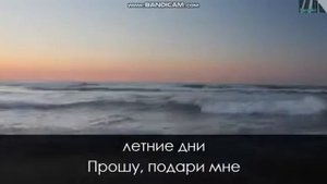 Чай двоем ласковая моя