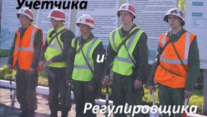 РМО и ВОиР вч 02901