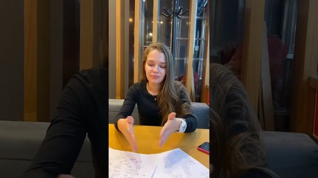 Видеоотзыв. Консультация по цифровой психологии (нумерология). Сапроненкова Анна