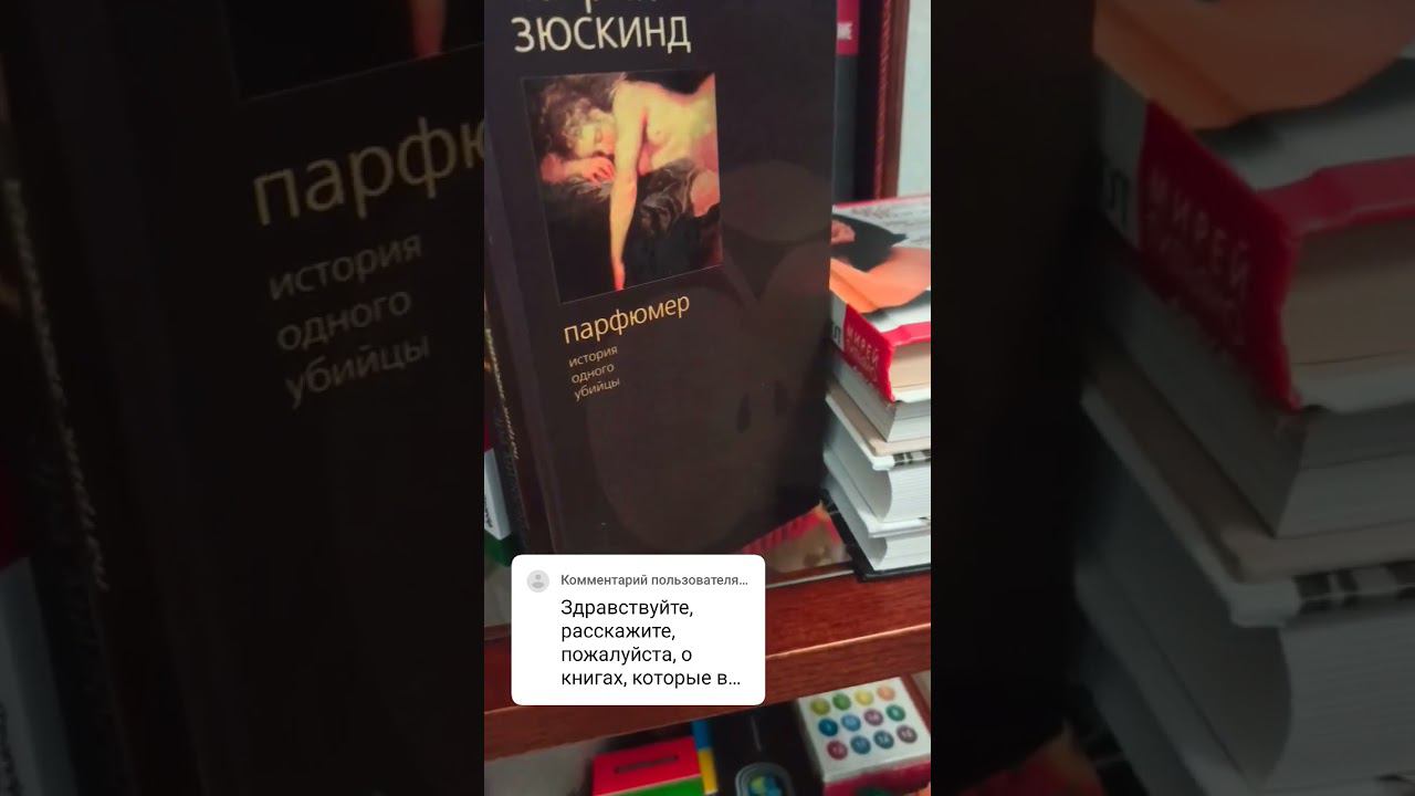 #отвечаюнавопросы