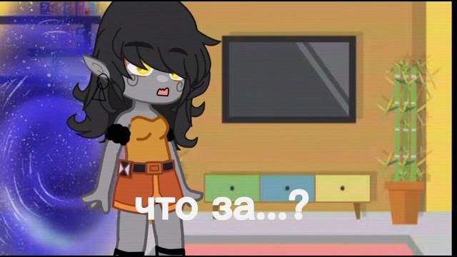 ||меме|| люди начали попадать в свои люьимые игры ٭идея не моя٭ gacha club смотреть онлайн