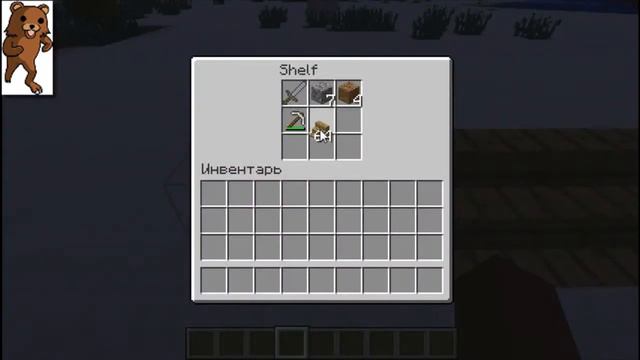 майнкрафт мод на полки с ванькой слэинтом смотреть онлайн
