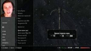 SKYRIM #119, Строим Поместье "Хельяркен-холл"