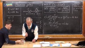 Урок 269. Задачи на тепловое действие тока