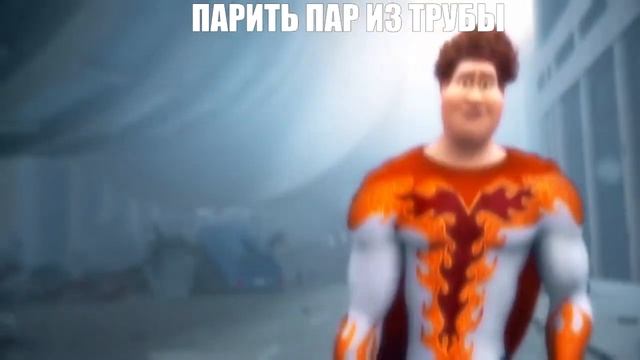 ПАРИТЬ под Charon Baby или....!? смотреть онлайн