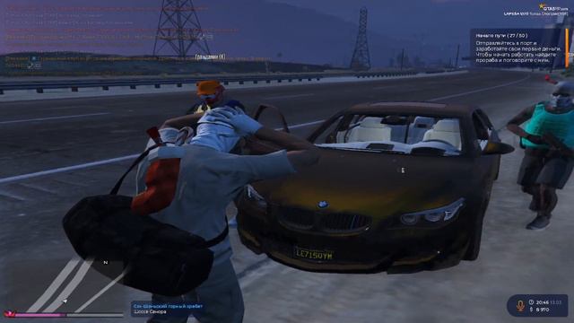 Как же они ошибались, когда хотели ограбить меня, обул в чешки GTA 5 RP/La Mesa/ VIneWood смотреть онлайн