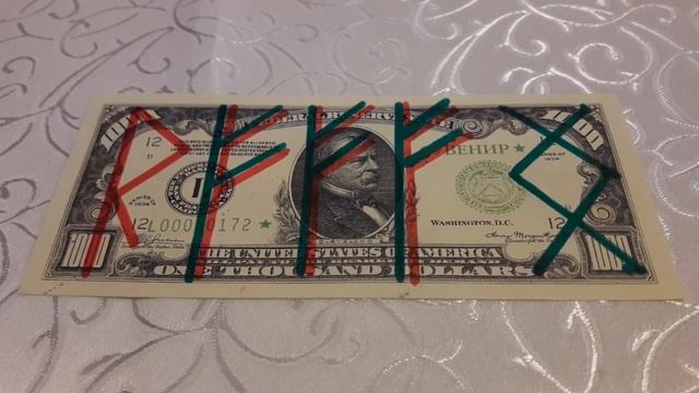 ??? НА ВЫИГРЫШ В ЛОТЕРЕЮ РУННЫЙ СТАВ, НА ОЧЕНЬ БОЛЬШИЕ ДЕНЬГИ ! смотреть онлайн