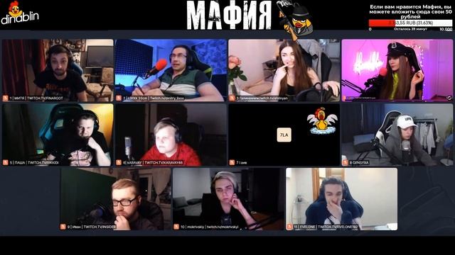 ЭВЕЛОН в МАФИИ #2 (МАГА, МОКРИВСКИЙ, ЛИКС, КАРАВАЙ, АРИНЯН, ГЕНСУХА, ИНСАЙДЕР, ФИНАРГОТ, РИККИДИ) смотреть онлайн