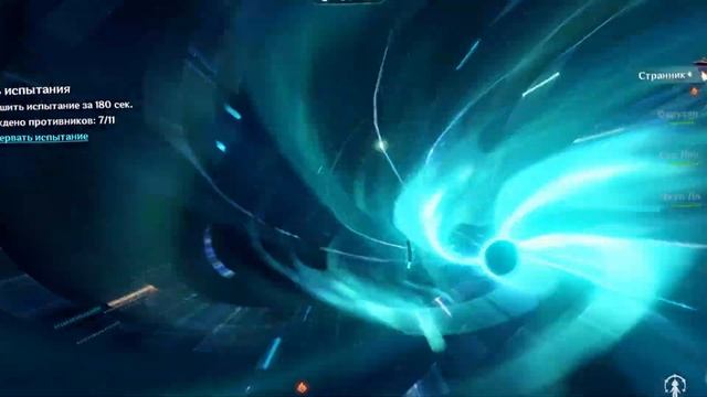 Genshin Impact | Приговор лезвий | Звуки горна и барабанная дробь смотреть онлайн