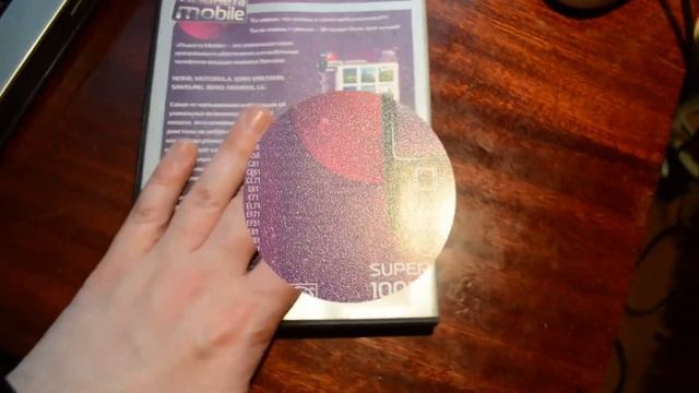 ACER Aspire 5020 смотреть онлайн