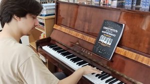 Урок 1 фортепиано для взрослых с нуля. .