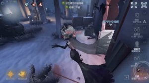 #321 Geisha 2nd | Pro Player | China Server | Leo's Memory | Identity V