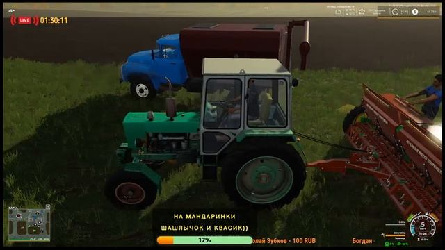 ➤FS19➤СПК УДМУРТИЯ➤ГЕНЕРАЛЬНЫЙ ДИРЕКТОР ОРГАНИЗАЦИИ—АНДРОН➤ДУБЛЬ 23➤SEASON MOD YEAR 1➤