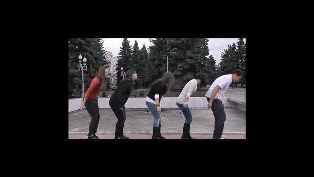 шлак