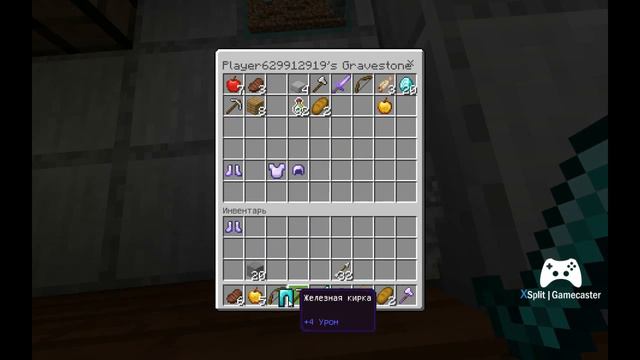 Minecraft Windows 10 Edition смотреть онлайн